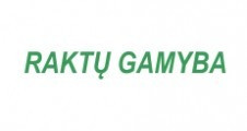 Raktų gamyba