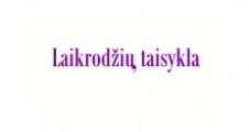 Laikrodžių taisykla