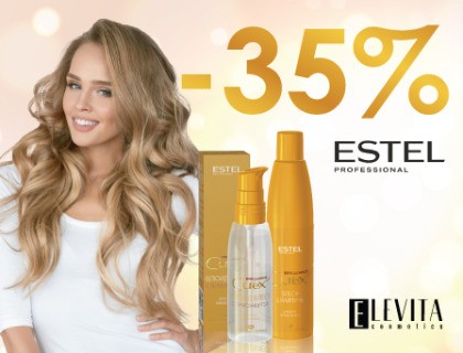 Estel – grožio salonas jūsų namuose! Nuolaidos net  -35%